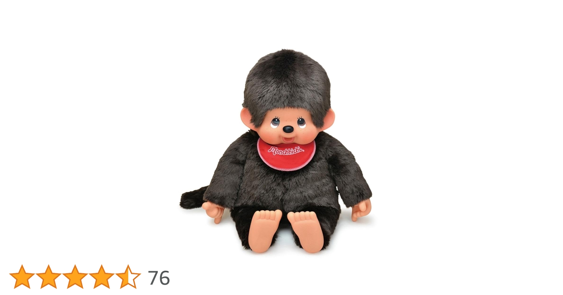 Amazon | セキグチ(Sekiguchi) モンチッチ プレミアムスタンダード 2L